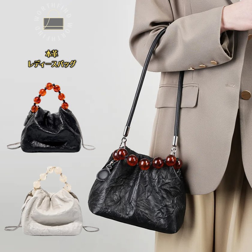 レディース ショルダーバッグ ハンドバッグ パール クロスボディ 大容量 バッグ かわいい プリーツ クラウド 女性用牛革財布 ビーズハンドル トートショルダーバッグ ゆったりしたヴィンテージ ホーボー財布 サッチェル クロスボディバッグ 女性用レディースバッグ