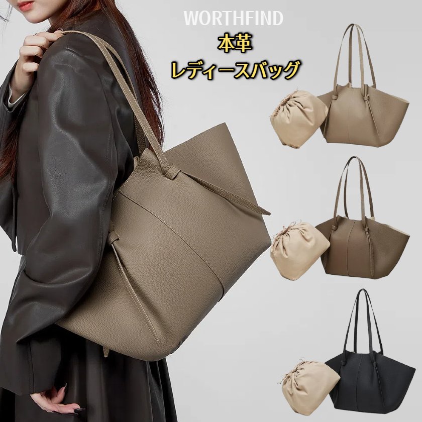 トートバッグ レディース 大容量 バッグ 通勤 ハンドバッグ ショルダーバッグ ビジネス メンズ 本革 レザー おしゃれ トート シンプル ビジネスバッグ ファスナー付き 女性ファッションショルダーバッグ ホーボーバッグ 本牛革 ユニセックス エコレザー オフィス pc収納 通学