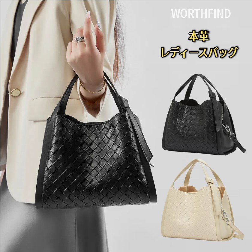 レディースショルダーバッグメンズハ...