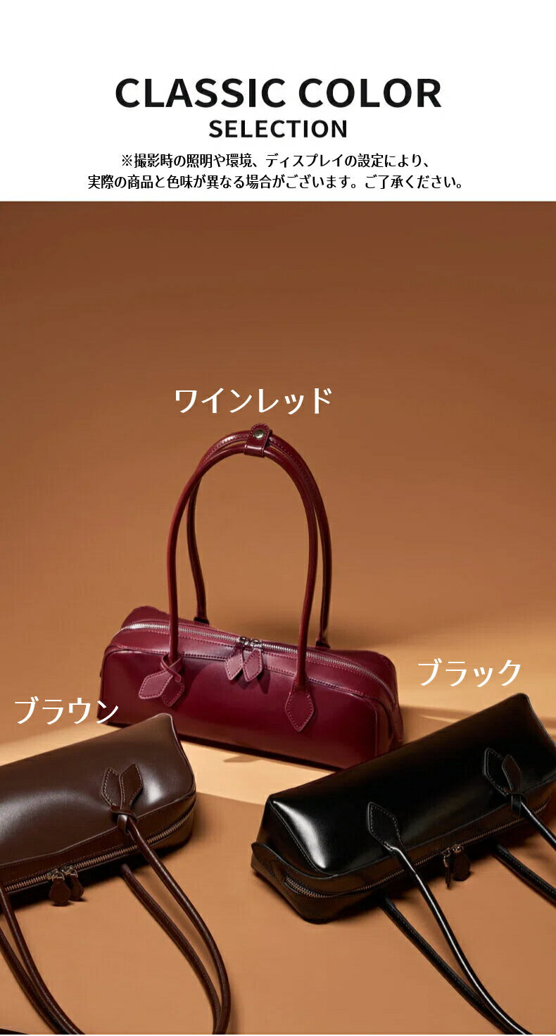 ＼40%OFFクーポン配布中！／一部＼最短当日発送／ハンドバッグ ショルダーバッグ ...