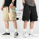 メンズ ショートパンツ ハーフパンツ カーゴパンツ 夏 短パン 半ズボン カジュアル カーゴ ショーツ 大きいサイズ ゆったり 無地 アウトドア おしゃれ 5分...