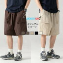 メンズ ショートパンツ ハーフパンツ カーゴパンツ 夏 短パン 半ズボン カジュアル カーゴ ショーツ 大きいサイズ ゆったり 無地 アウトドア おしゃれ 5分...