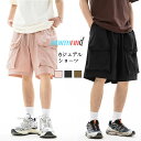 レディース カーゴパンツ ショートパンツ ハーフパンツ ゆったり カジュアル パンツ 大きいサイズ 短パン 夏 メンズ ウエストゴム ワイドパンツ カーゴ ボト...