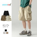 ハーフパンツ メンズ ショートパンツ カーゴパンツ 短パン 半ズボン 夏 カジュアル 分丈 登山 大きいサイズ ゆったり スポーツ アウトドア 無地 おしゃれ ...