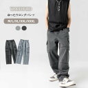 メンズ ジーンズ デニムパンツ ゆったり カジュアル 大きいサイズ カーゴパンツ ワイドパンツ ズボン デニム ロングパンツ おしゃれ ストリート ジーパン 春...