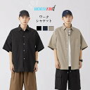 メンズ シャツ 無地 半袖 大きいサイズ 開襟シャツ ゆったり カジュアル 夏服 カジュアルシャツ ワイシャツ トップス 半袖シャツ 通気性 薄手 涼しい 柔ら...