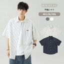 メンズ シャツ 半袖 カジュアル ゆったり ストライプ 大きいサイズ ワイシャツ 夏服 おしゃれ 夏 ビジネス トップス 半袖シャツ 春 薄手 服 人気 開襟シ...