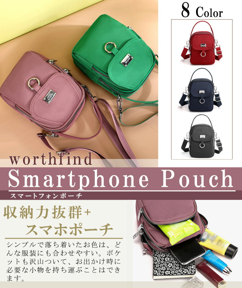 スマホショルダー スマホポーチ バッグ レディース 大容量 ショルダーバッグ 軽量 ...