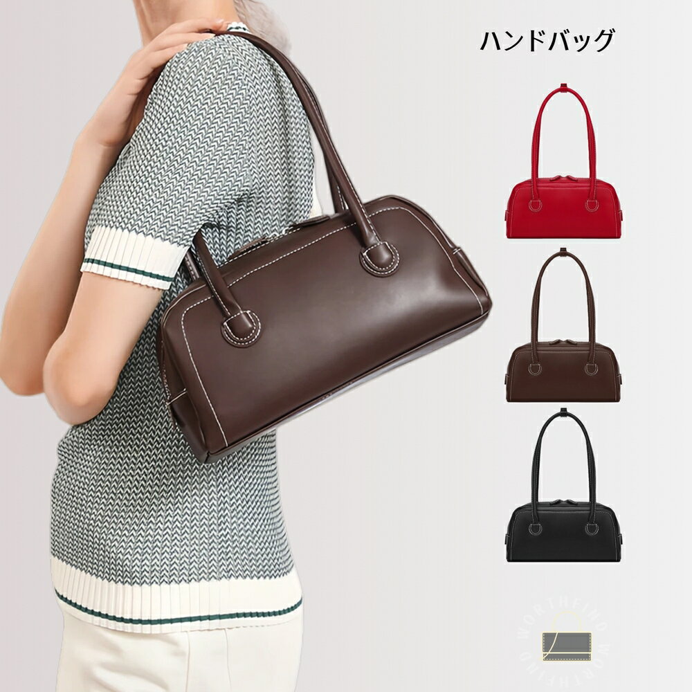 ハンドバッグ レディース ショルダーバッグ 斜めがけ 小さめ ミニボストンバッグ 横長 脇下 2way 軽量 ..