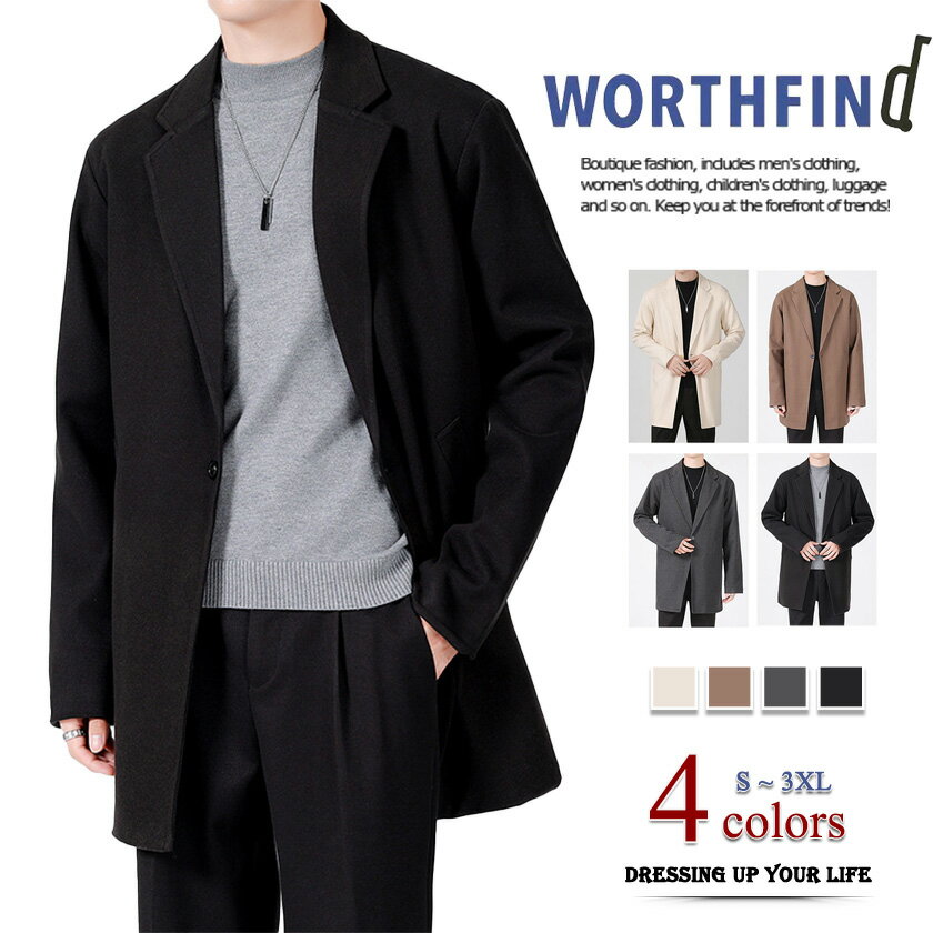 ジャケット メンズ カジュアルジャケット テーラードジャケット カジュアルスーツ 長袖 ビジネス ポケット ボタン付き カジュアル 通勤 通学 無地 アウター ...