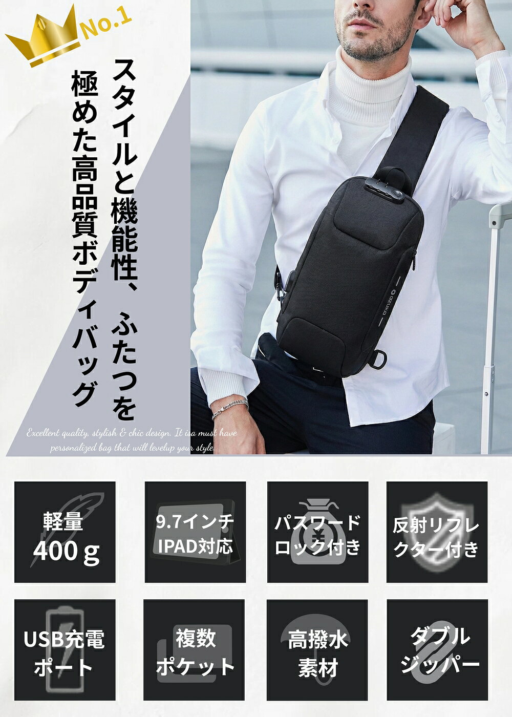 ＼8%OFF 10/10まで／＼最短当日発送／ ボディバッグ メンズ 防水 大容量 ワンショルダーショルダーバッグ メンズ 斜めがけ 肩掛け 防犯 USB 充電 撥水 おしゃれ 通勤 通学 ボディーバッグ 海外旅行 スリ対策 バッグ 超軽量 スマホ収納 ipad対応 worthfind-10000004 WORTHFIND サンプル画像3