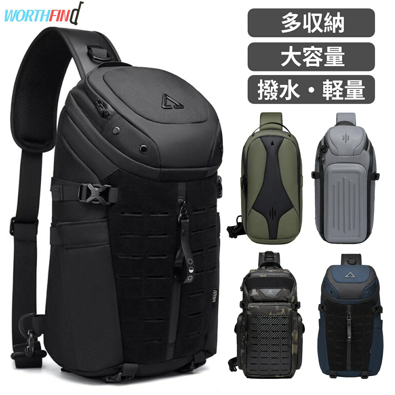 一部＼最短当日発送／ボディバッグ メンズ ショルダーバッグ 撥水 大容量 タクティカル クール ミリタリー 戦術 スリングバッグ iPad収納可能 盗難防止 斜め掛け 3way ワンショルダー 肩掛け 縦型 左右両掛け 軽量 デイパック 通勤 旅行 アウトドア