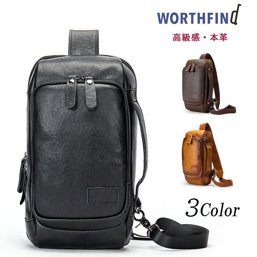 3way �{�f�B�o�b�O �V����� �[�o�b�O �����Y ��e�� ���v �{�v ���U�[ �v ���I���v �΂߂��� ���|�� �΂ߊ|���o�b�O �ʋ� �ʊw �A�E�g�h�A �{�f�B�[�o�b�O �o�b�O ���@�\ 2WAY �X�}�z���[ ipad�Ή� ���̓� �v���[���g