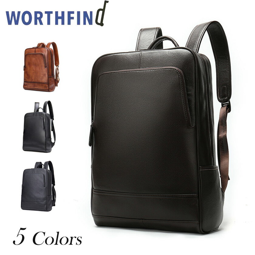 乐天商城 - リュック リュックサック メンズ 大容量 バックパック パソコンバッグ メンズバック デイバック 本革 厳選牛革 レザー 革 A4 PC収納 レザーバッグ 男性用 通勤 通学 アウトドア