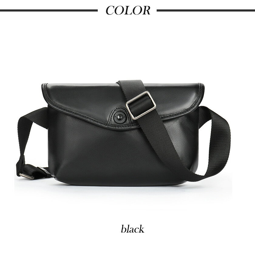 ショルダーバッグ 斜めがけバッグ メンズ ワンショルダーバッグ 斜めがけ 肩掛け 本革 牛革 銀面 レザー バッグ ポーチ ipadmini対応 革 アウトドア 無地 ポシェット
