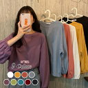 カットソー 長袖 tシャツ レディース トップス ぽわん袖 ボリュームスリーブ 長袖シャツ Uネック 透けない 無地ロンT インナー かわいい 長袖Tシャツ ロングTシャツ 長袖ティーシャツ ロンt 長袖 シンプル 韓国ファッション ゆったり 【メール便送料無料】