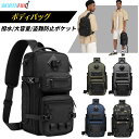 OZUKO ボディバッグ メンズ ショルダーバッグ 型崩れしない 超軽量 大容量 多機能 2way ボディーバッグ 斜めがけ 肩掛け 防犯 撥水 おしゃれ かっ...
