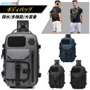 OZUKO ボディバッグ メンズ ショルダーバッグ 型崩れしない 超軽量 大容量 多機能 2way ボディーバッグ 斜めがけ 肩掛け 防犯 撥水 おしゃれ かっ...