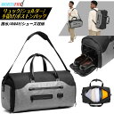 OZUKO ボストンバッグ メンズ バックパック ショルダーバック リュックサック 乾湿分離 スポーツバッグ 撥水加工 pc収納 通勤リュック ジムバッグ メン...