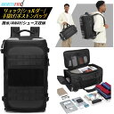 OZUKO ボストンバッグ メンズ バックパック ショルダーバック リュックサック 乾湿分離 スポーツバッグ 撥水加工 pc収納 通勤リュック ジムバッグ メン...