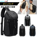OZUKO ボディバッグ メンズ ショルダーバッグ 型崩れしない 超軽量 大容量 多機能 2way ボディーバッグ 斜めがけ 肩掛け 防犯 撥水 おしゃれ かっ...