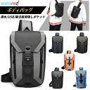 OZUKO ボディバッグ メンズ ショルダーバッグ 型崩れしない USB充電 超軽量 大容量 多機能 2way ボディーバッグ 斜めがけ 肩掛け 防犯 撥水 お...