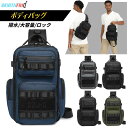 OZUKO ボディバッグ メンズ ショルダーバッグ 型崩れしない ロック付き 超軽量 大容量 多機能 2way ボディーバッグ 斜めがけ 肩掛け 防犯 撥水 お...