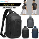 OZUKO ボディバッグ メンズ ショルダーバッグ 型崩れしない 超軽量 大容量 多機能 2way ボディーバッグ 斜めがけ 肩掛け 防犯 撥水 おしゃれ かっ...