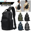 \12%OFF 8/11まで/OZUKO ボディバッグ メンズ ショルダーバッグ 型崩れしない 超軽量 大容量 多機能 2way ボディーバッグ 斜めがけ 肩掛...