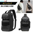 OZUKO ボディバッグ メンズ ショルダーバッグ 型崩れしない 超軽量 大容量 多機能 2way ボディーバッグ 斜めがけ 肩掛け 防犯 撥水 おしゃれ かっ...
