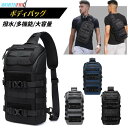 OZUKO ボディバッグ メンズ ショルダーバッグ オートバイ サイクリングバッグ フルフェイス バイクヘルメットリュック バスケットボール フットボール 撥水 パック 超軽量 大容量 多機能 2way 斜めがけ 肩掛け 防犯 おしゃれ お出かけ 通勤 通学 おすすめ 送料無料