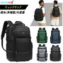 OZUKO リュックサック メンズ バックパック USB付き pcリュック リュックパソコン キャリングバッグ 撥水加工 pc収納 通勤リュック パソコンリュッ...