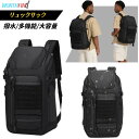 \12%OFF 8/11まで/OZUKO リュックサック メンズ バックパック pcリュック リュックパソコン キャリングバッグ 撥水加工 pc収納 通勤リュッ...