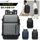OZUKO リュックサック メンズ バックパック USB充電 pcリュック リュックパソコン キャリングバッグ 撥水加工 pc収納 通勤リュック パソコンリュッ...