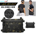OZUKO ショルダーバッグ ボディバッグ メンズ 型崩れしない 斜めがけ 肩掛け 超軽量 大容量 多機能 防犯 撥水 おしゃれ かっこいい 丈夫 頑丈 耐久性...
