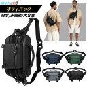 OZUKO ウエストバッグ メンズ ウエストポーチ ボディバッグ メンズ ショルダーバッグ 型崩れしない 超軽量 大容量 多機能 2way 斜めがけ 肩掛け 防犯 撥水 おしゃれ かっこいい 丈夫 頑丈 耐久性 軽い カバン お出かけ 通勤 通学 おすすめ 送料無料(4)