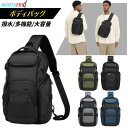 OZUKO ボディバッグ メンズ ショルダーバッグ 型崩れしない 超軽量 大容量 多機能 2way ボディーバッグ 斜めがけ 肩掛け 防犯 撥水 おしゃれ かっ...