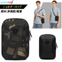 OZUKO ショルダーバッグ メンズ 型崩れしない 斜めがけ 肩掛け 超軽量 大容量 多機能 防犯 撥水 おしゃれ かっこいい 丈夫 頑丈 耐久性 軽い カバン...
