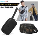 OZUKO ボディバッグ メンズ クラッチバッグ ハンドバッグ 型崩れしない 超軽量 大容量 多機能 2way 防犯 撥水 ミニバッグ おしゃれ かっこいい 丈...