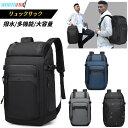 OZUKO リュックサック メンズ バックパック pcリュック リュックパソコン キャリングバッグ 撥水加工 pc収納 通勤リュック パソコンリュック メンズ ...