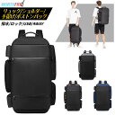 OZUKO リュックサック ボストンバッグ メンズ USB充電 ロック付き バックパック ショルダーバック 乾湿分離 スポーツバッグ 撥水加工 pc収納 通勤リ...