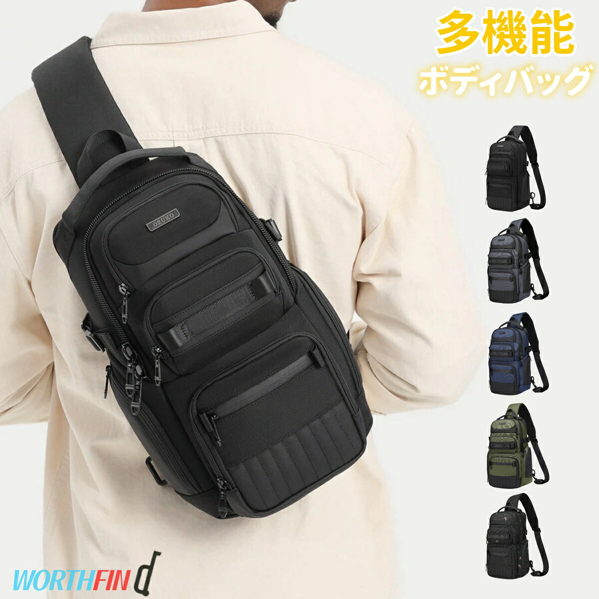 OZUKO ��� �ܥǥ��Хå� ������ �ɿ� ���� ��󥷥����� ����󥰥Хå� �Ф᤬�� �̶� �̳� ι�� �����ȥɥ� ¿��ǽ ¿��Ǽ iPad��Ǽ��ǽ ...