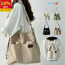 \10%OFF 11/10まで/\最短当日発送/3ウェイバッグ レディース 3wayバッグ ショルダーバッグ 大きめ斜めがけ 肩掛け リュック シヨルダー レデイス 軽量 大人 ナイロン 大容量 A4 大きめ 2way リュックサック トートバッグ バッグ 通勤 通学