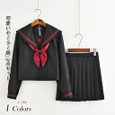 セーラー服 コスプレ 学生服 上下セット 長袖 女子校生 制服コスプレ JK制服 高校生 女子高生 中学生 可愛い プリーツスカート レディース 衣装 学生服 ...