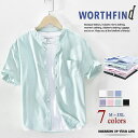 【SALE 15%OFF!! 12/11まで】カジュアルシャツ メンズ 半袖 シャツ 棉シャツ 無地 レディース バンド スタンドカラー シャツ コットン トッ...