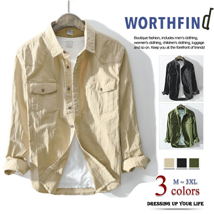 シャツジャケット シャツ ジャケット メンズ 長袖シャツ Gジャン ジージャン 長袖 無地 カジュアルシャ..