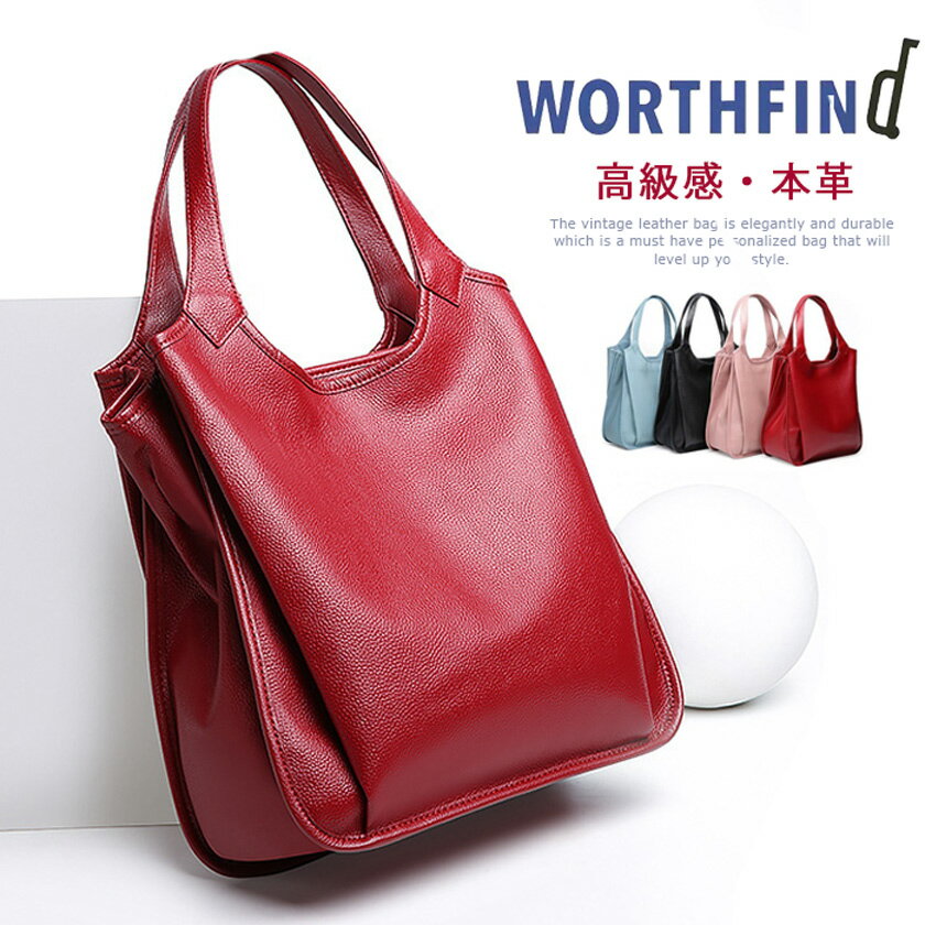 トートバッグ牛革本革レディースレデ...