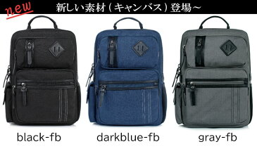 全国送料無料 ビッグ ボディバッグ ショルダーバッグ ウエストバッグ 斜め掛け ワンショルダーバッグ 大容量 メンズ オシャレ 撥水 肩掛け バッグ 通勤 通学 大容量 a4 パソコン あす楽