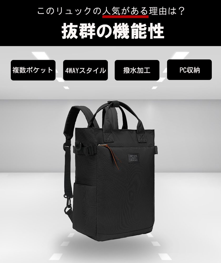 ＼最短当日発送／リュック レディース メンズ リュックサック 大容量 マザーズバッ...