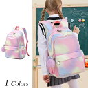 リュック 女の子 通学 レディース リュックサック 可愛い バックパック キッズバッグ デイパック キッズリュック キッズ 大人 虹色 リュック 大容量 a4 ...